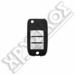 SILCA MG REMOTE ID49-1C 433MHz 3 ΚΟΥΜΠΙΑ FLIP