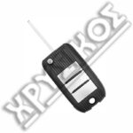 SILCA MG REMOTE ID49-1C 433MHz 3 ΚΟΥΜΠΙΑ FLIP - Image 2