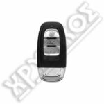 SILCA AUDI ΚΕΛΥΦΟΣ 3 ΚΟΥΜΠΙΑ SLOT