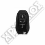 SILCA ΚΕΛΥΦΟΣ PSA 3 ΚΟΥΜΠΙΑ