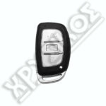SILCA HYUNDAI PROXIMITY REMOTE 3 ΚΟΥΜΠΙΑ ID49-1C 433MHz