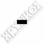 SILCA ΛΕΠΙΔΑ UNIVERSAL KIA9 FLIP - Image 2