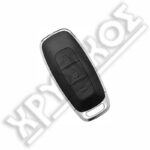 SILCA NISSAN 3 ΚΟΥΜΠΙΑ REMOTE ID49-1E 433MHz
