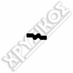 SILCA STAR ΚΛΕΙΔΙΑ ΓΡΑΦΕΙΩΝ STEEL - Image 2