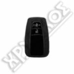 SILCA TOYOTA ΚΕΛΥΦΟΣ 3 ΚΟΥΜΠΙΑ