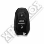 SILCA PSA ΚΕΛΥΦΟΣ 3 ΚΟΥΜΠΙΑ