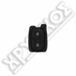 SILCA DACIA ΛΑΣΤΙΧΑΚΙ 2 ΚΟΥΜΠΙΑ