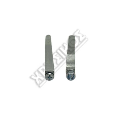 SECUREMME ΠΥΡΟΙ ΠΟΜΟΛΩΝ 80mm ΜΕ ΒΙΔΑ - Image 2