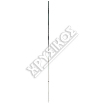 BKS ΚΛΕΙΔΑΡΙΑ 5 ΣΗΜΕΙΩΝ 4 ΜΠΙΛΙΕΣ 45/92/20 - Image 2