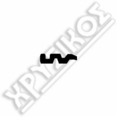 SILCA KALE ΚΛΕΙΔΙΑ ΠΟΛΥΛΟΥΚΟ STEEL - Image 2