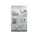 DISEC ΑΤΣΑΛΙΝΟ ΕΠΙΣΤΟΜΙΟ 25X50mm ΜΑΤ ΧΡΥΣΟ - Image 2