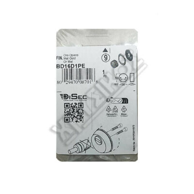 DISEC ΑΤΣΑΛΙΝΟ ΕΠΙΣΤΟΜΙΟ 25X50mm ΜΑΤ ΧΡΥΣΟ - Image 2