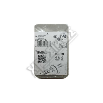 DISEC ΑΤΣΑΛΙΝΟ ΕΠΙΣΤΟΜΙΟ 25X50mm ΜΑΤ ΜΠΡΟΝΖΕ - Image 2