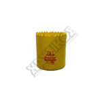 DISEC ΠΟΤΗΡΟΤΡΥΠΑΝΟ 51mm