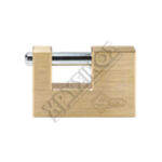 SILCA ΛΟΥΚΕΤΟ ΤΑΚΟΥ 90mm BRASS ΜΕ 2 ΚΛΕΙΔΙΑ