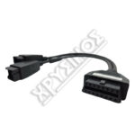SILCA ADC2026 IVECO GATEWAY BYPASS ΚΑΛΩΔΙΟ - Image 2