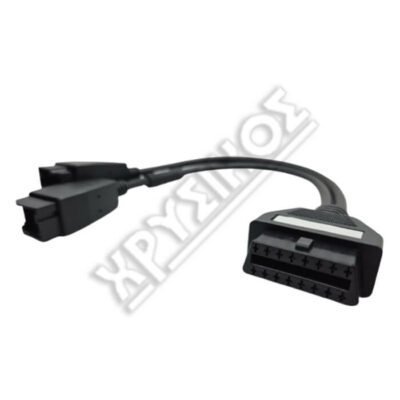 SILCA ADC2026 IVECO GATEWAY BYPASS ΚΑΛΩΔΙΟ - Image 2