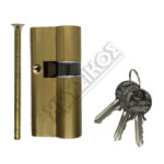 CISA LOCKING LINE ΚΥΛΙΝΔΡΟΣ ΑΠΛΟΣ 27-43 BRASS 70mm ΜΕ 3 ΚΛΕΙΔΙΑ