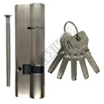 CISA ASIX ΚΥΛΙΝΔΡΟΣ ΑΣΦΑΛΕΙΑΣ 30-70 ΝΙΚΕΛ 100mm ΜΕ 5 ΚΛΕΙΔΙΑ