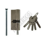 CISA ASIX ΚΥΛΙΝΔΡΟΣ ΠΟΜΟΛΟΥ ΑΣΦΑΛΕΙΑΣ 30-40 ΝΙΚΕΛ 70mm ΜΕ 5 ΚΛΕΙΔΙΑ (ΠΟΜΟΛΟ ΑΠΟ ΤΟ 30 ΧΩΡΙΣ ΛΑΒΗ)